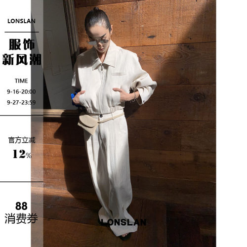 LONSLAN2025早秋新款 棉麻短裤拉链翻领外套+阔腿裤套装