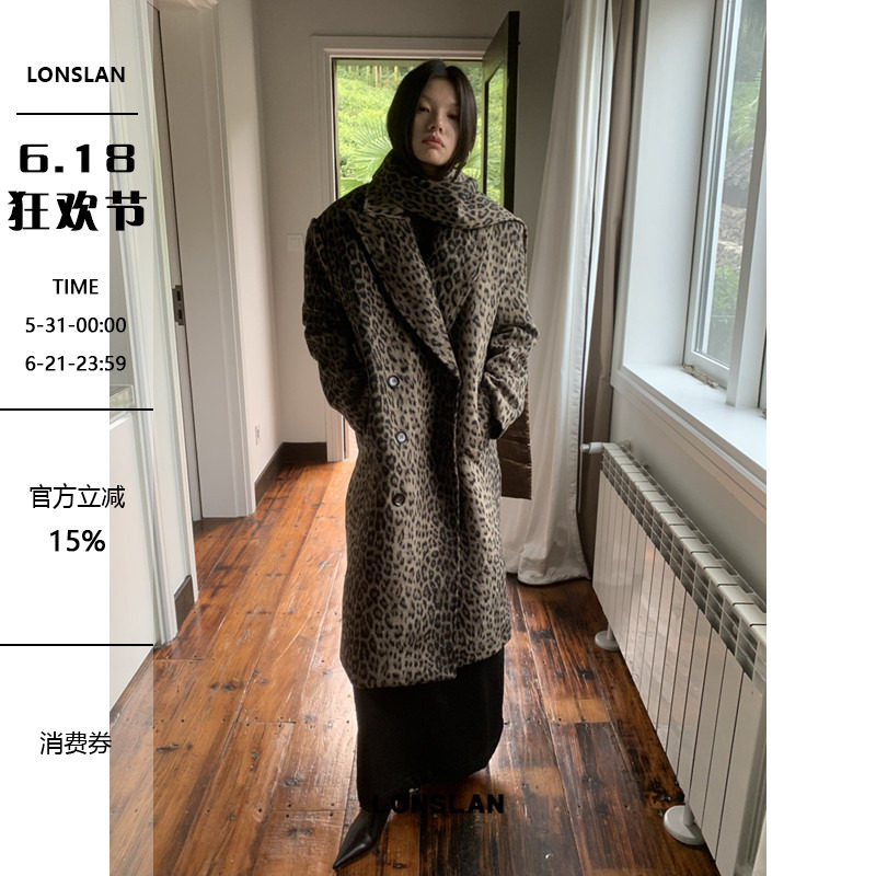 LOSLAN 2024秋冬新款 复古豹纹长款西装领围脖中长款毛呢大衣外套
