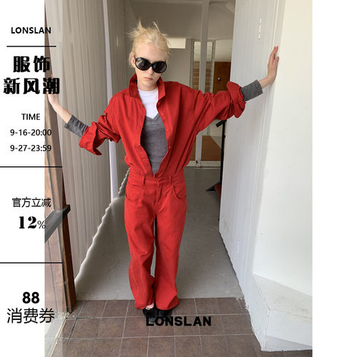 LONSLAN 2025秋季新款 衬衫+牛仔裤套装
