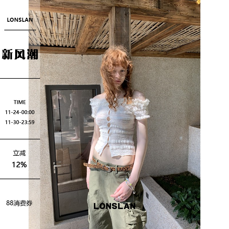 LONSLAN 25SUMMER  蕾丝短款系扣一字领上衣