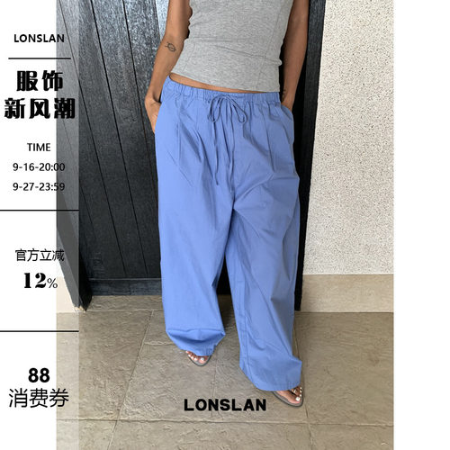LONSLAN 2026夏季新款松紧绑带蓝色休闲阔腿裤