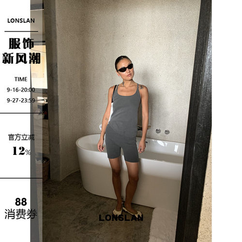 LONSLAN 2026夏季新款坑条工字背心+中裤运动套装