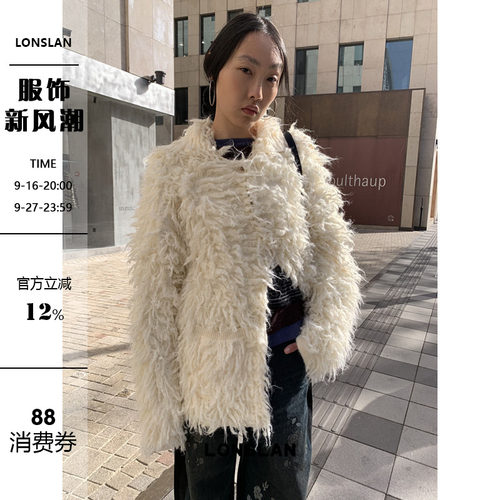 LONSLAN 2025冬季新款翻领须须长毛毛衣外套