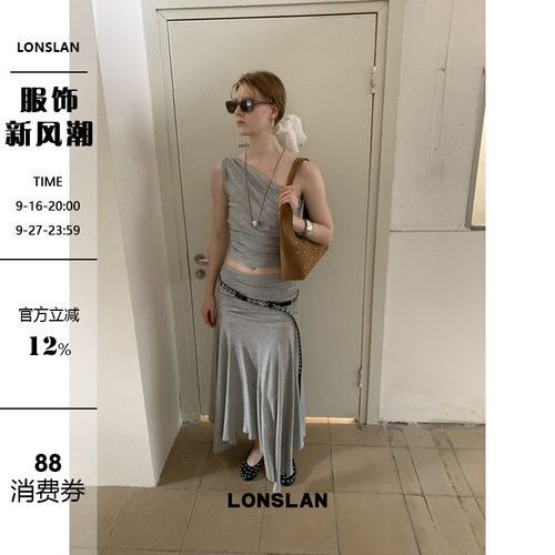 LONSLAN 25SS 博主感设计短款扭结背心 +褶皱收腰不规则半裙