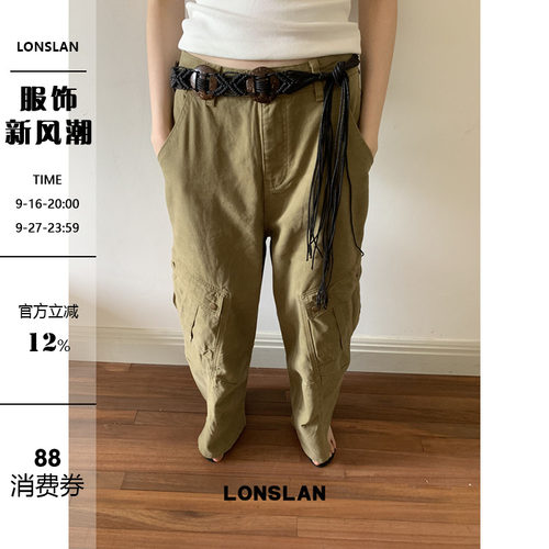LOSLAN 25SS 帅气休闲口袋工装长裤