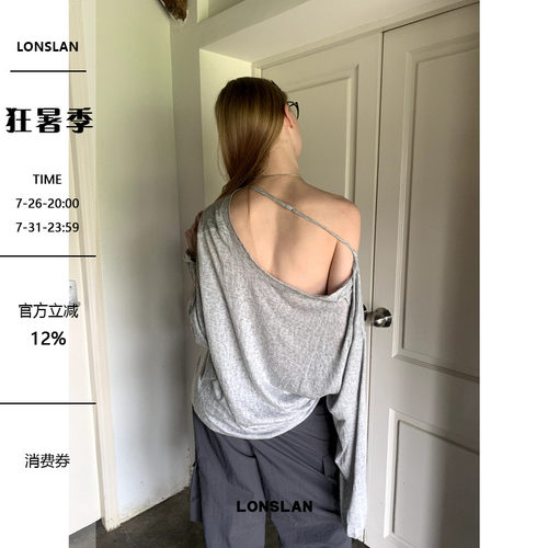 LONSLAN 2025新款小众设计宽松斜边露肩随意慵懒长袖防晒T恤上衣