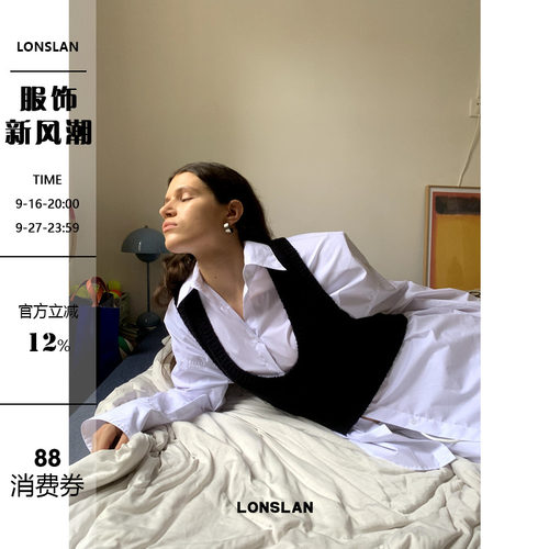 LONSLAN 2024AW NEW 针织大U领毛衣背心