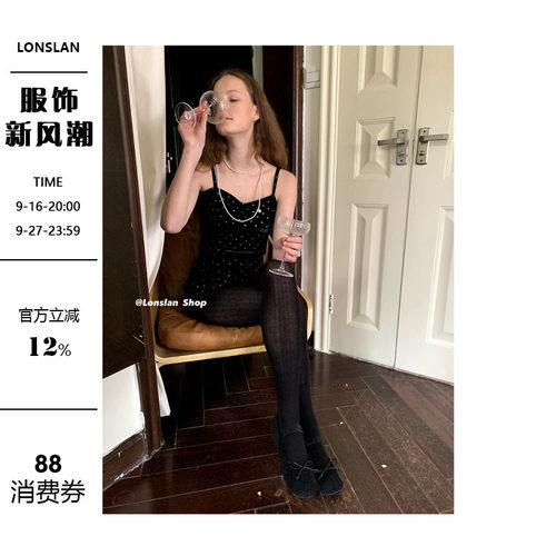 LOSNLAN套装2023冬季波点