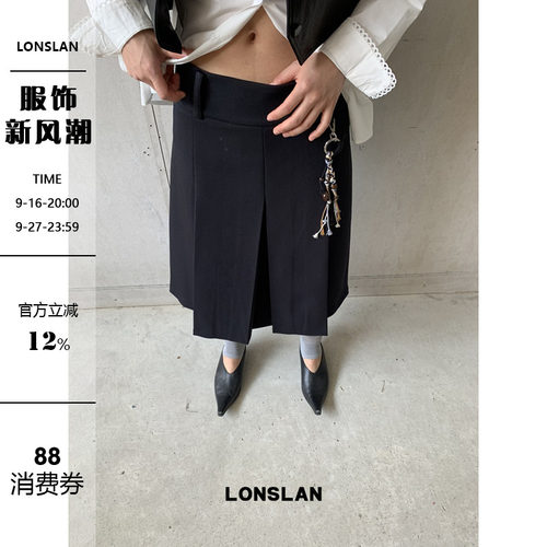 LOSLAN 25SS 直挺质感挂件西装百褶收腰西装半裙