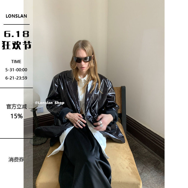 LONSLAN 2023秋冬新款漆皮廓形设计感显瘦西服外套上衣皮衣女