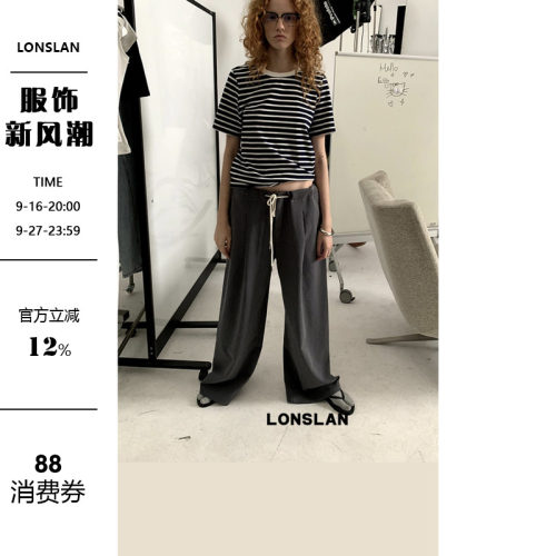 LONSLAN慵懒风阔腿拖地裤长裤