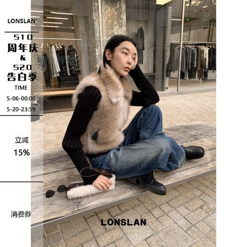 LONSLAN 25AW 12.8  00:00NEW  针织袖拼接假两件毛毛外套