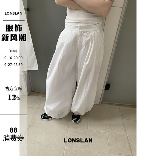 LONSLAN 2026春夏新品裤脚收口休闲裤