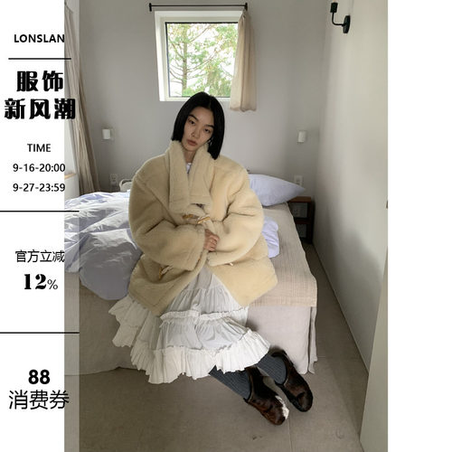 LonslanShop2023冬季