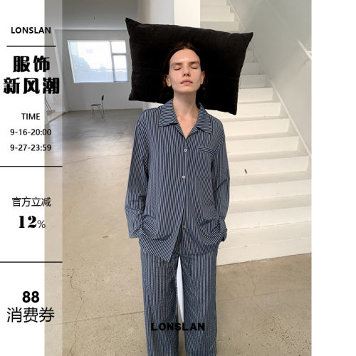 LONSLAN  2024秋季新款复古四季可穿 舒适条纹睡衣家居套装