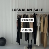 WINTER 颜色码 SALE LONSLAN 库存清仓 数看选项编码