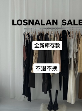 LONSLAN WINTER SALE (3) 库存清仓 颜色码数看选项编码