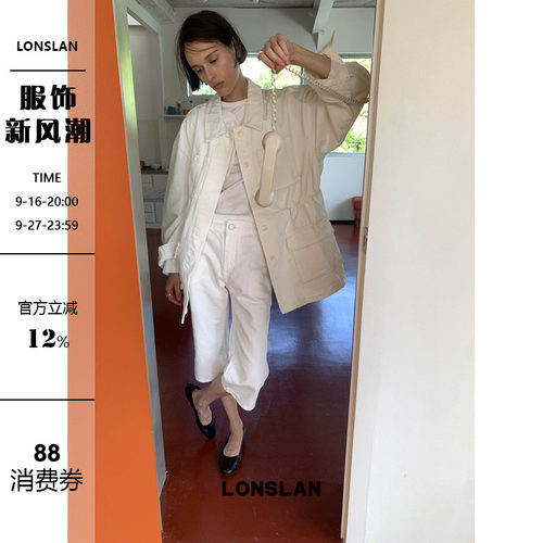 LONSLAN 2026AW 初秋口袋收腰抽绳工装外套