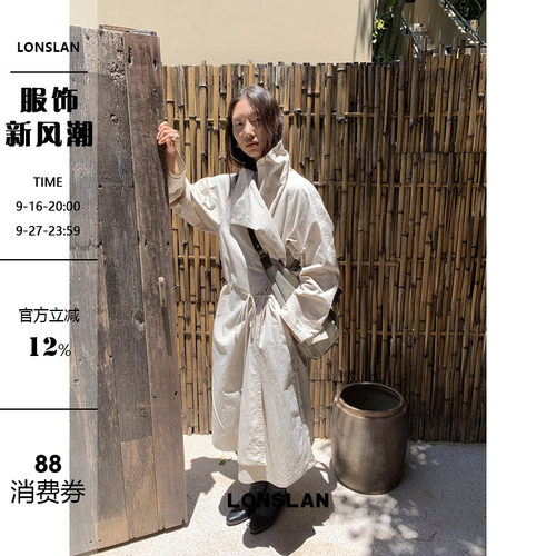 LONSLAN 2025秋季新款  翻领绑带长款风衣