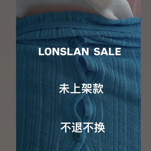 LONSLAN SUMMER SALE 2 未上架款！不退不换！
