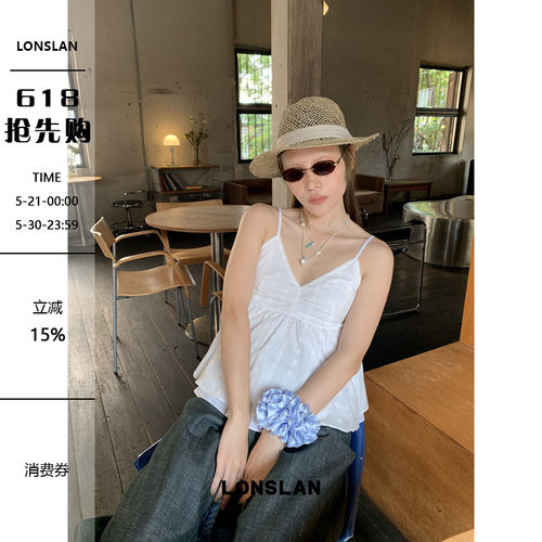 LONSLAN 2026SUMMER春夏新款 蕾丝吊带娃娃上衣
