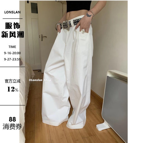 LONSLA质感插袋休闲阔腿裤