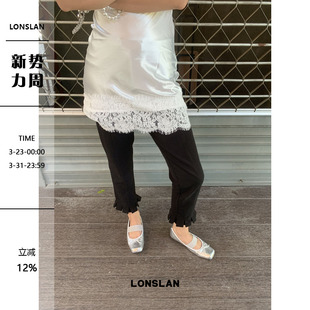 时尚 显瘦下摆花边九分裤 女裤 高腰修身 LONSLAN 休闲裤 2025春夏新款