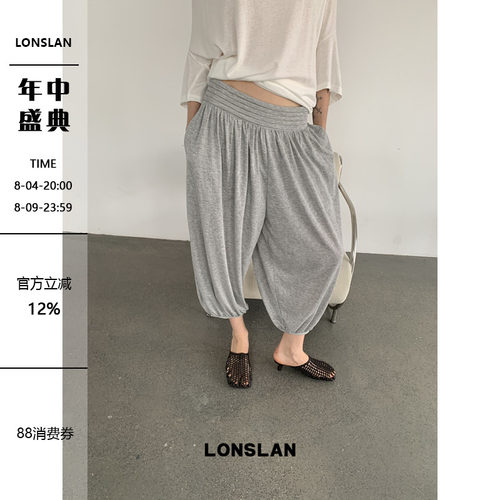 LONSLAN2026夏季新款腰头褶皱设计收脚萝卜裤