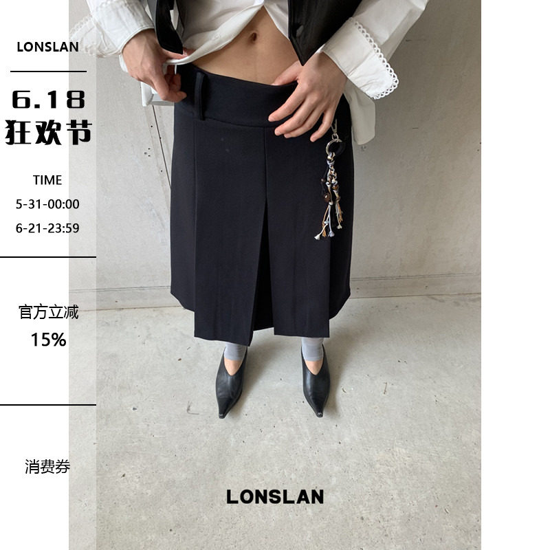 LOSLAN 25SS 直挺质感挂件西装百褶收腰西装半裙