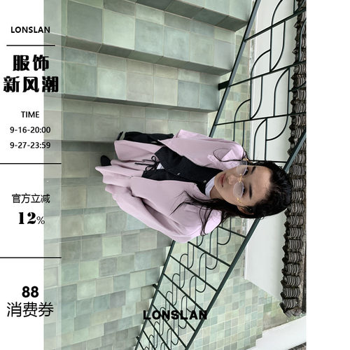 LONSLAN2025早秋新款 翻领工装外套+百褶半裙套装