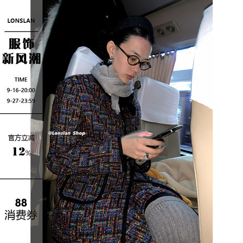 Lonslan小香风圆领拼色上衣