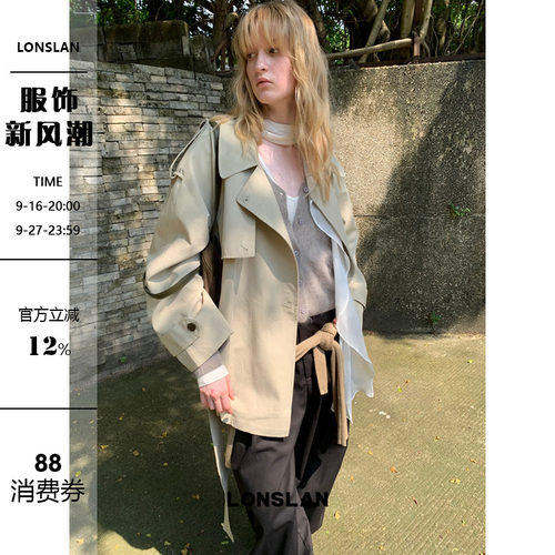 LONSLAN 26AW气质松弛感卡其灰中长腰带风衣