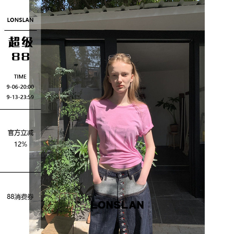 LONSLAN 2026春夏新品舒适印花多色短袖休闲Tee图片