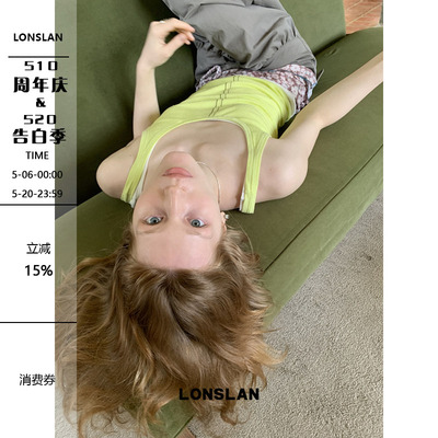 LONSLAN 2026SUMMER 夏季针织大U领线条设计背心
