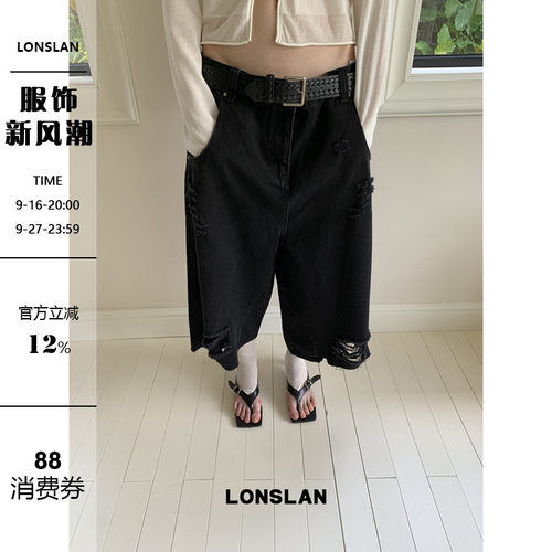 LONSLAN 2026夏季新款黑色破洞八分阔腿牛仔裤