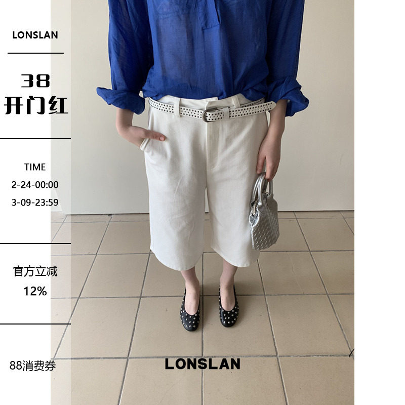 LOSLAN 25SS 简约口袋休闲牛仔阔腿七分裤