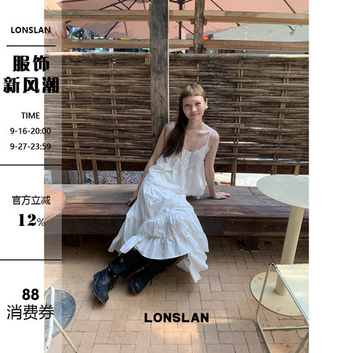 LONSLAN 2026SUMMER春夏新款 蕾丝花边吊带+绑带大摆半裙套装