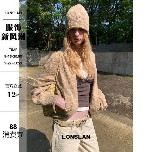 LONSLAN 2026AW蝙蝠袖斗篷粗线手工开衫+毛线帽