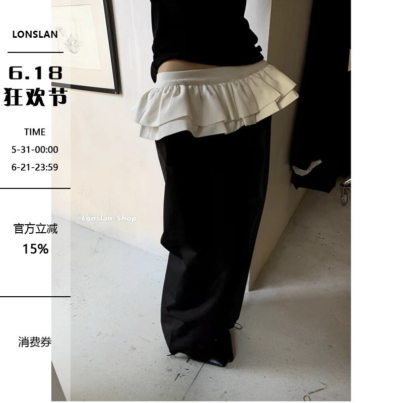 LONSLAN 2024春夏新设计感百搭修身拖地长裤抽绳缩口蕾丝边休闲裤