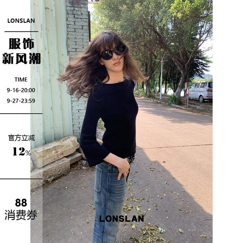 LONSLAN 26AW 秋冬新款一字领杂色复古八分喇叭袖收腰羊毛毛衣