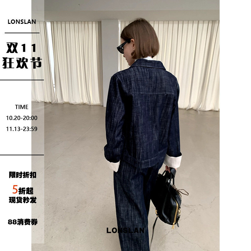 LONSLAN 2024秋季新款休闲复古拼色翻领大袖口牛仔外套牛仔裤套装