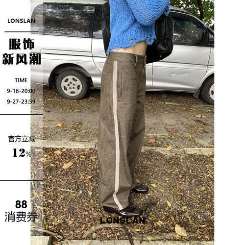 LONSLAN 26AW 秋冬新款复古卡绿色侧边线条牛仔裤