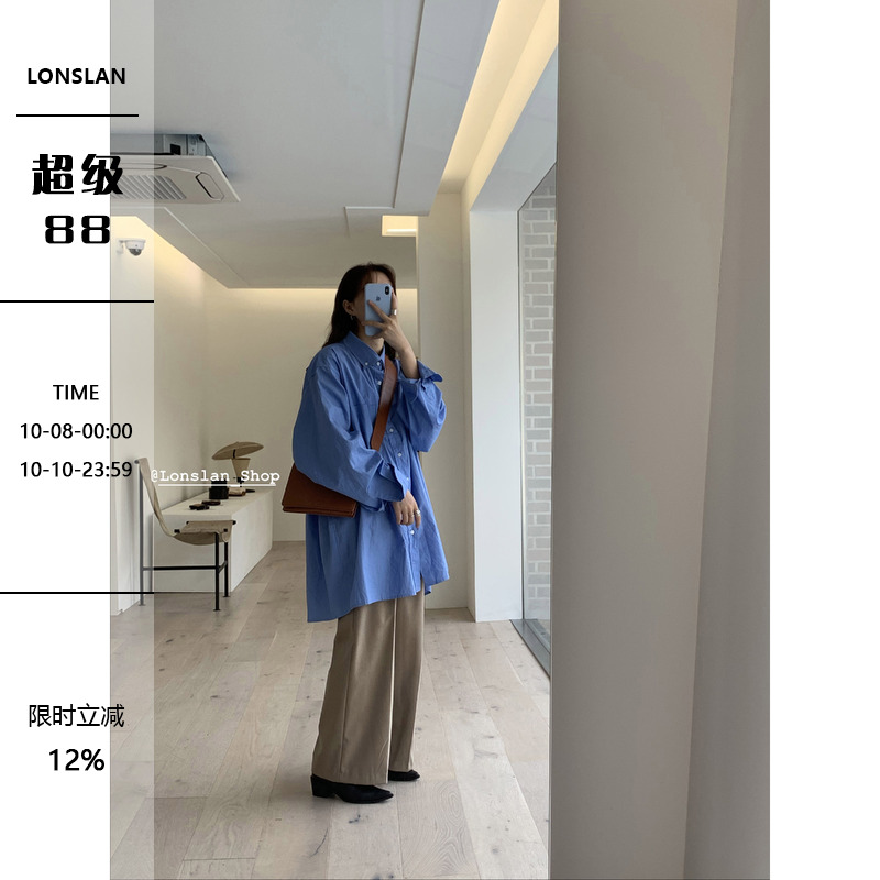 lonslan自制大件bf慵懒风衬衫