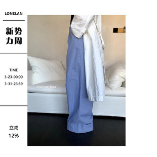 长裤 浅蓝色百搭竖条纹宽松休闲阔腿裤 女 2024春夏新款 LONSLAN
