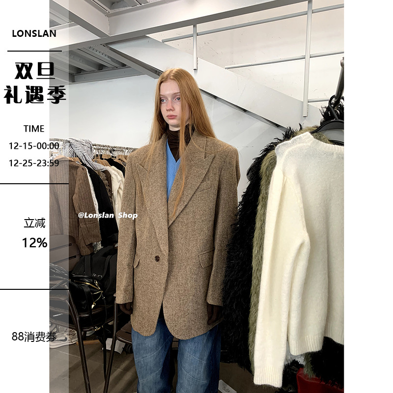 Lonslan卡其色重工羊毛西装外套