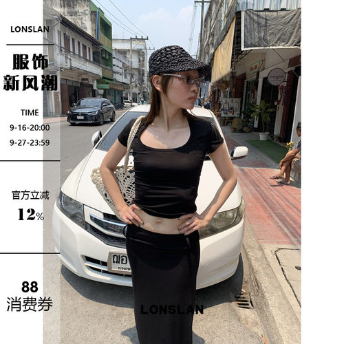 LONSLAN 2026SUMMER春夏新款 大U领显瘦短袖T