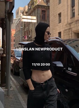 LONSLAN 11/10 20:00NEW 针织内搭小短款开衫+套头帽两件套