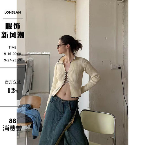 LONSLAN翻领绑带毛衣开衫