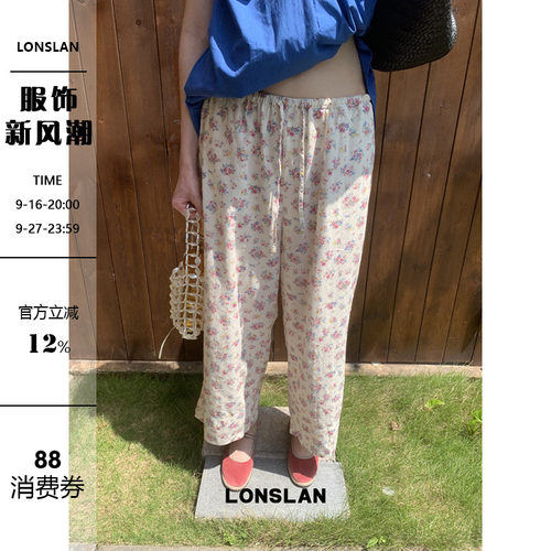 LONSLAN 2026夏季新款舒适绑带松紧碎花九分裤