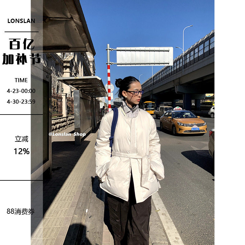 LONSLAN 2023秋冬新款百搭中长款白鸭绒立领收腰羽绒服外套上衣女